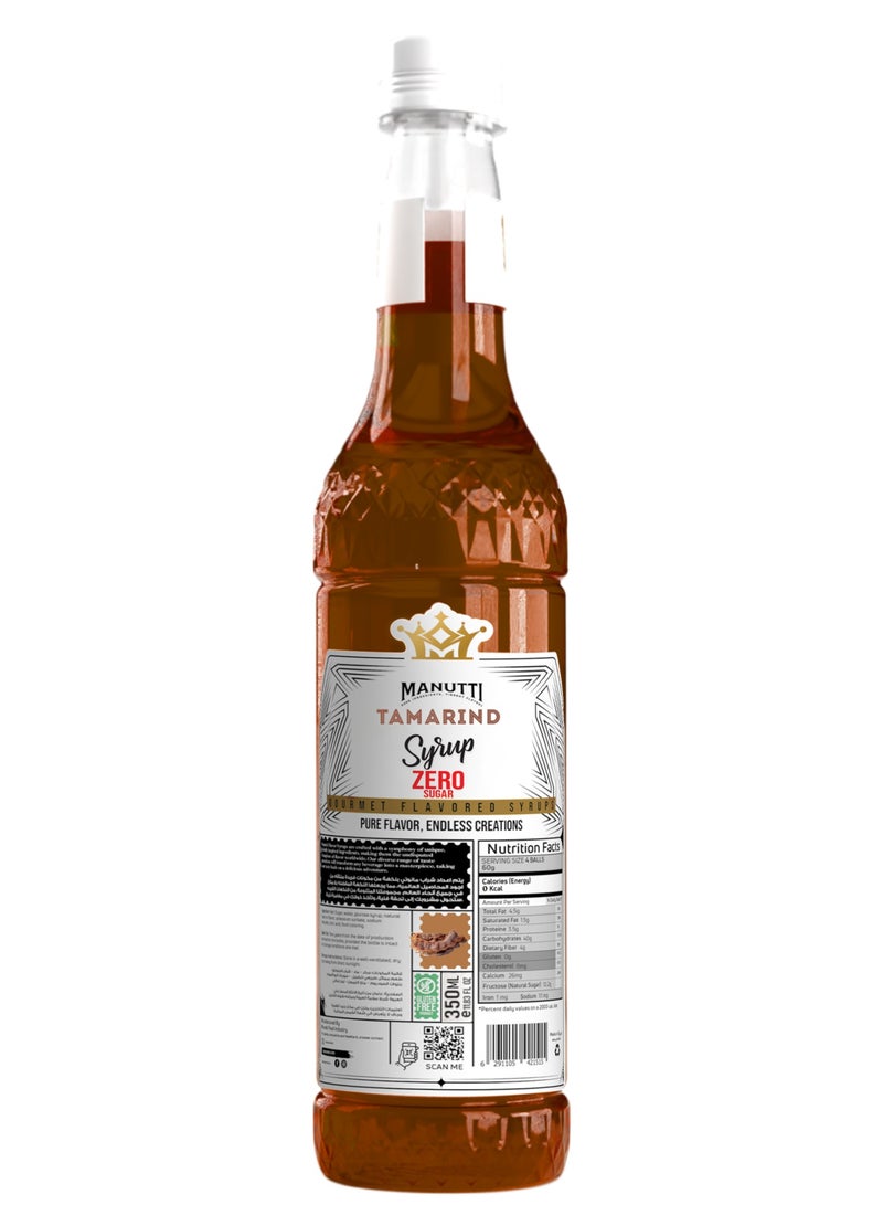 مانوتي سيرب تمر هندي بدون سكر 350 مل - Image 2